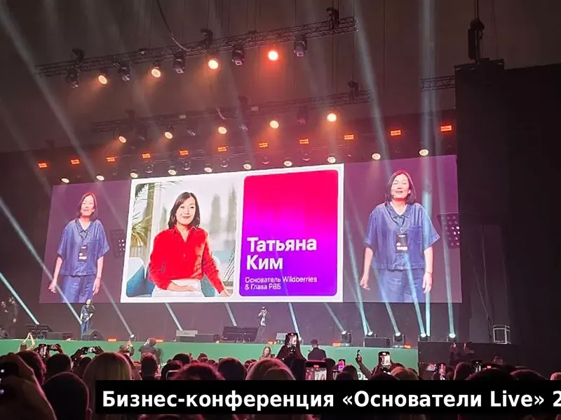 Founders Live 2025
