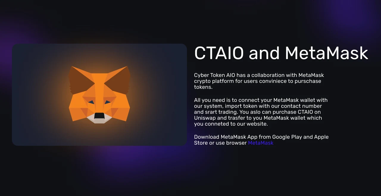 CTAIO и MetaMask