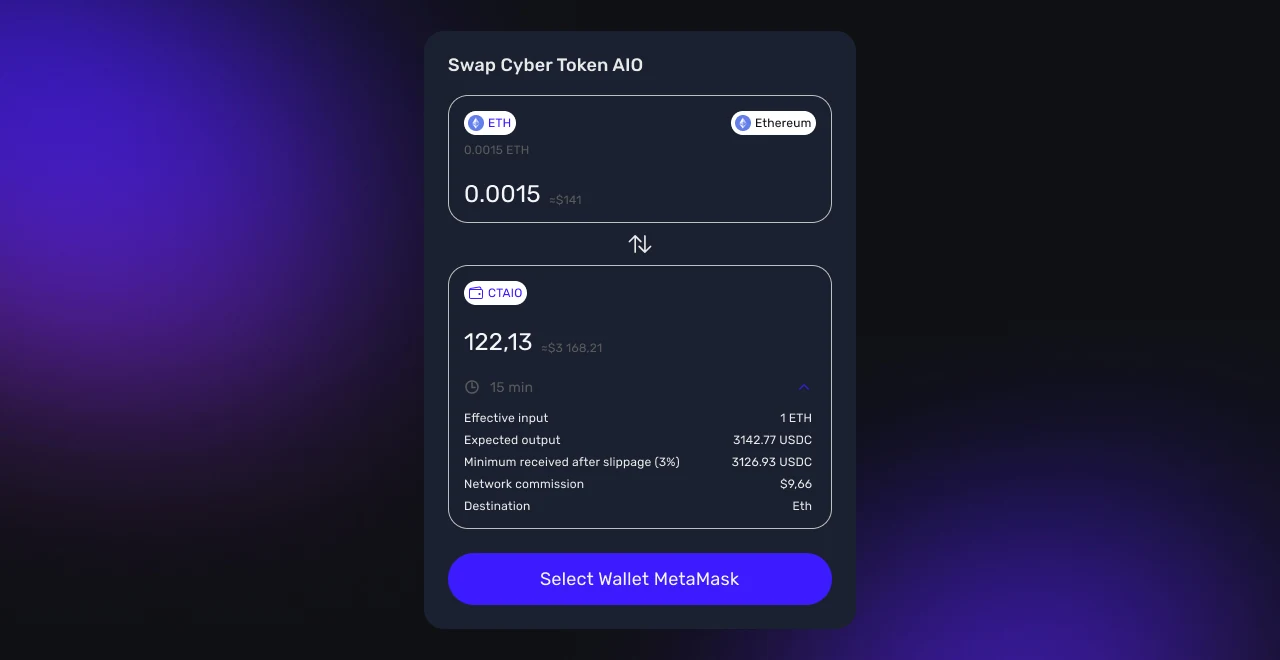 Обмен ETH на CTAIO
