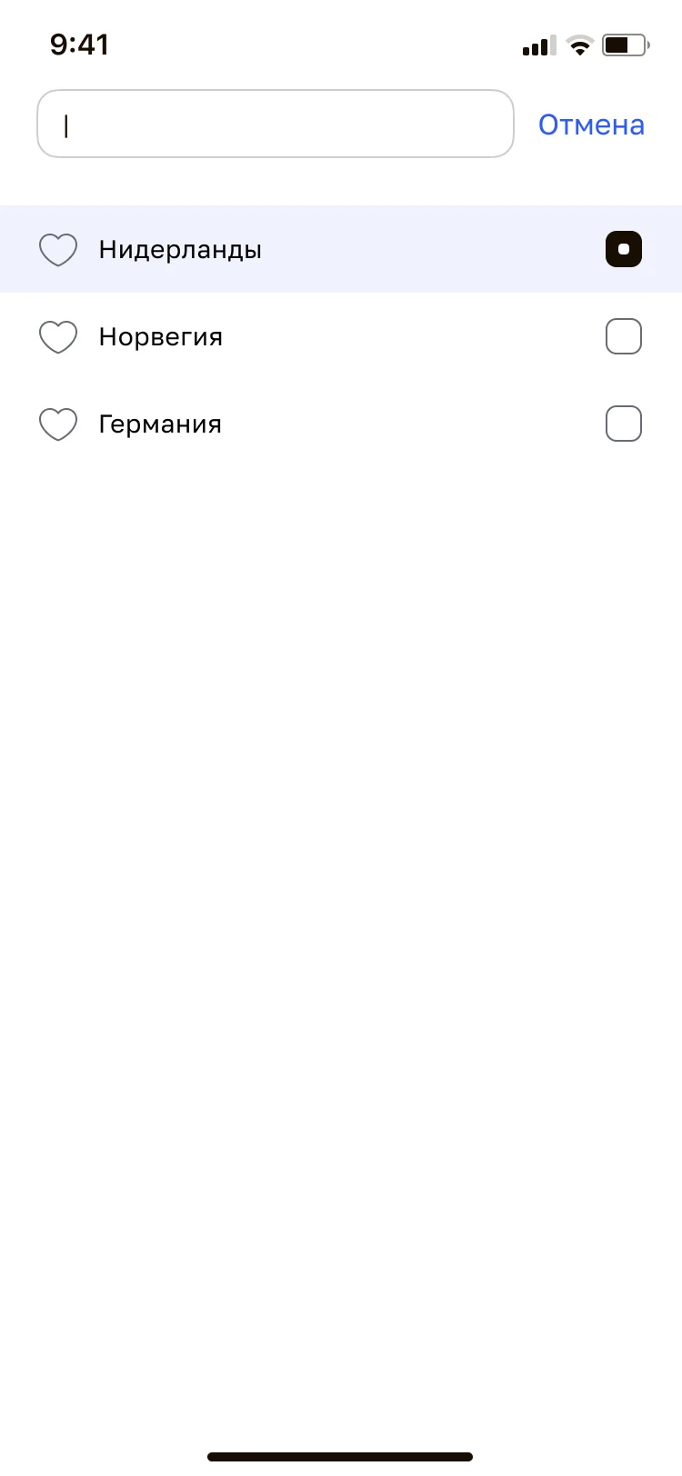 Экран выбора сервера LiMP VPN — список стран с избранным и быстрым поиском