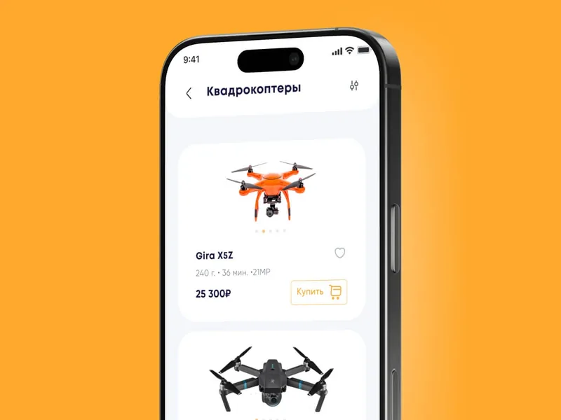 Универсальный продажник: приложение для обучения продавцов розницы — кейс YuSMP